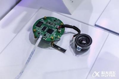 智能硬件迈入直道竞速赛 讯飞iFLYOS如何成就产品快速落地的PCBA方案