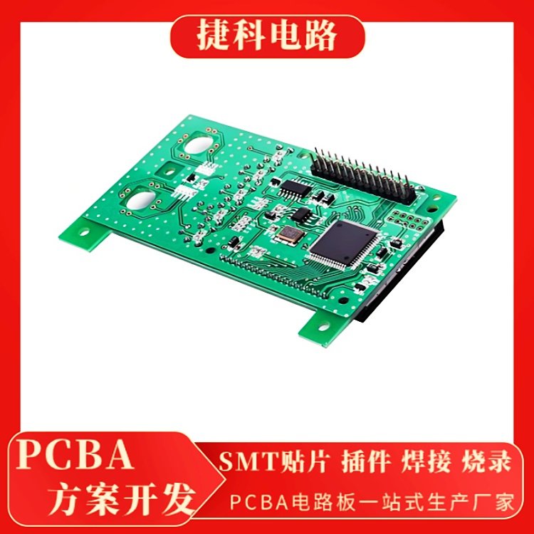 Hengteer DX79千兆网卡主板PCBA方案板 打造工业级网络硬件的优选核心